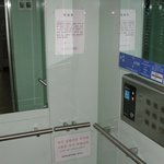 <b>오죽</b>했으면~