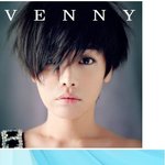 31살 최강동안 상상밴드 <b>베니</b> 솔로데뷔~넘예뻐졌다!