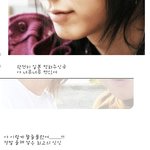 이준기 친일파 캡쳐퍼뜨렸던 <b>여중</b>생 싸이,..