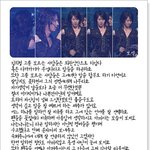 김희철,, 아프지말길-_-