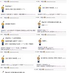 <b>슈주</b> 이특이 다나 방명록에 남겼다는 글..
