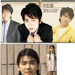 '..하이킥' <b>최민용</b>, 과거 여장했던 모습 ㅋㅋㅋ