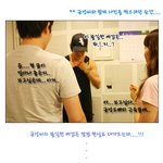 응큼쟁이 <b>태연</b>! 자꾸 벗기려하다니,