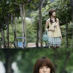 윤은혜 <b>센스</b>있는 코디