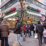 <b>분당</b> 샌드위치 가게에서 촬영중인 서지혜 직찍