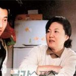 [영화 까불지마] 오지명 감독 데뷔 코미디물  최불암 <b>액션</b>연기