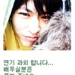 최창민 뭐하나 했더니~이러고 있다!