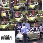 <b>거침</b>, 민민커플, 길거리에서 촬영중~!! 직찍!!