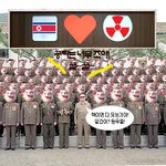 <b>꽁짜</b>는 너무 조아 ㅋㅋ