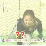 이효리 방송중 가슴<b>노출</b> 할뻔...