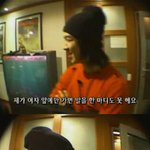 여자 눈도 못 쳐다본다던 태양..그런데..