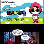 [<b>이산</b>] [패러디짤-드라마리폼] 가식의 여왕