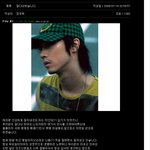 훈련소 다녀온 장우혁 직접 남긴 글과 사진~살 빠졌네요!!