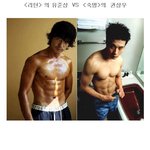 <b>유준상</b> 닮은꼴 2탄~!! 권상우~
