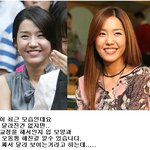<b>이진</b>, 달라진 얼굴 비교