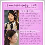 [여주인공 19살 유행] <b>한지혜</b>가 그나마,,,