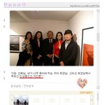 미스코리아 이지선 미니홈피에서 약간 <b>민망</b>한 상황이네~ㅋ