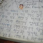 하하 98년도 <b>부터</b> 왕자병 있었다
