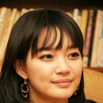 신민아 급호감 되는 고화질의 <b>친근</b>함이 드는사진!