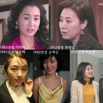 어쩜~ 나이랑 상관없이 장미 쥬얼리가 잘어울리는 여자 연예인들!