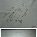 글씨체와 외모는 <b>비례</b>한다? 스타들의 글씨 모음