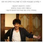 짠한~<b>영화속</b> 부모의 모습~
