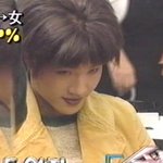 이 아름다운 <b>여인</b>은 누구? 김종국?!