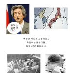<b>양쪽</b>에서 아주…난리부르스야