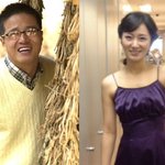 <b>영원</b>한 리포터 조영구 아자씨 결혼!!