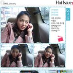 [19살 강은비] 영화 '몽정기2' 여주인공으로 인기<b>몰이</b>