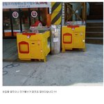 인형뽑기 기계에 <b>왠</b> 해산물이