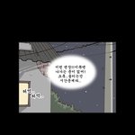 [<b>수사</b> 9단]  동영상(1)