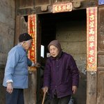 중국 전족 <b>여인</b>의 발 보신 적 있으세요?