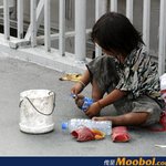 <b>다리</b> <b>위</b>의 한 소녀.. 웃는 모습이 더 가슴 아파~