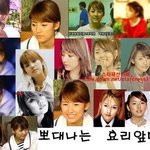 이효리 앞머리 <b>뽀대</b>나는 사진