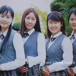 이다해, <b>육혜승</b> 고등학교때