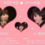 김정은 이서진 공식<b>홈피</b>에 열애설 인정!!