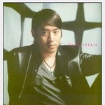 [에릭 안에 응삼이 있다!] <b>머리스</b>