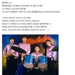 배우들이 직접 <b>참여</b>한 <b>ost</b> !! 가수 뺨치는 영화 속 배우들!