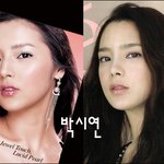 박시연, <b>입술</b> <b>밑</b> 애교점 있다없다?!
