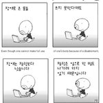 [<b>소망</b>둥이 팡세] 070615