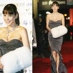 스타들의 시상식 의상분석