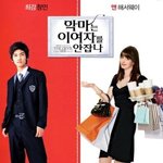 <b>동방</b>팬들에게 경의를 표하는 동방신기 패러디포스터~!!