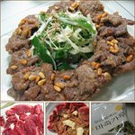 소고기 찹쌀구이와 야채쌈