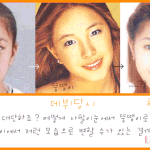 보아 <b>성형전</b> .. -_- 보아 코<b>성형</b>후?