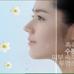 한가인의 예술 <b>옆</b><b>선</b>라인!!