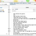 넘합니다.<b>mbc</b>.뭡니까