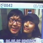 하하- 이효리 친하다더니, 폰<b>카로</b> 같이 찍