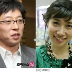 유재석·나경은아나운서 열애중?