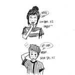 일단 예쁘고 <b>볼일</b>?!